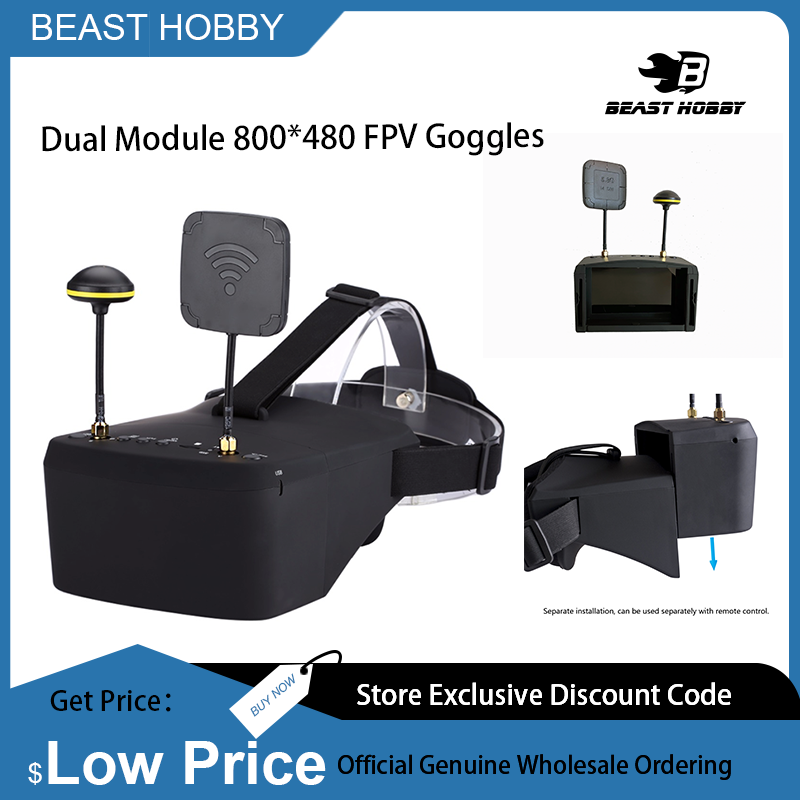 Skyzone Cobra X V2 Fpv Goggles - نظارات FPV متنوعة الاستخدامات EV800D 5.8G