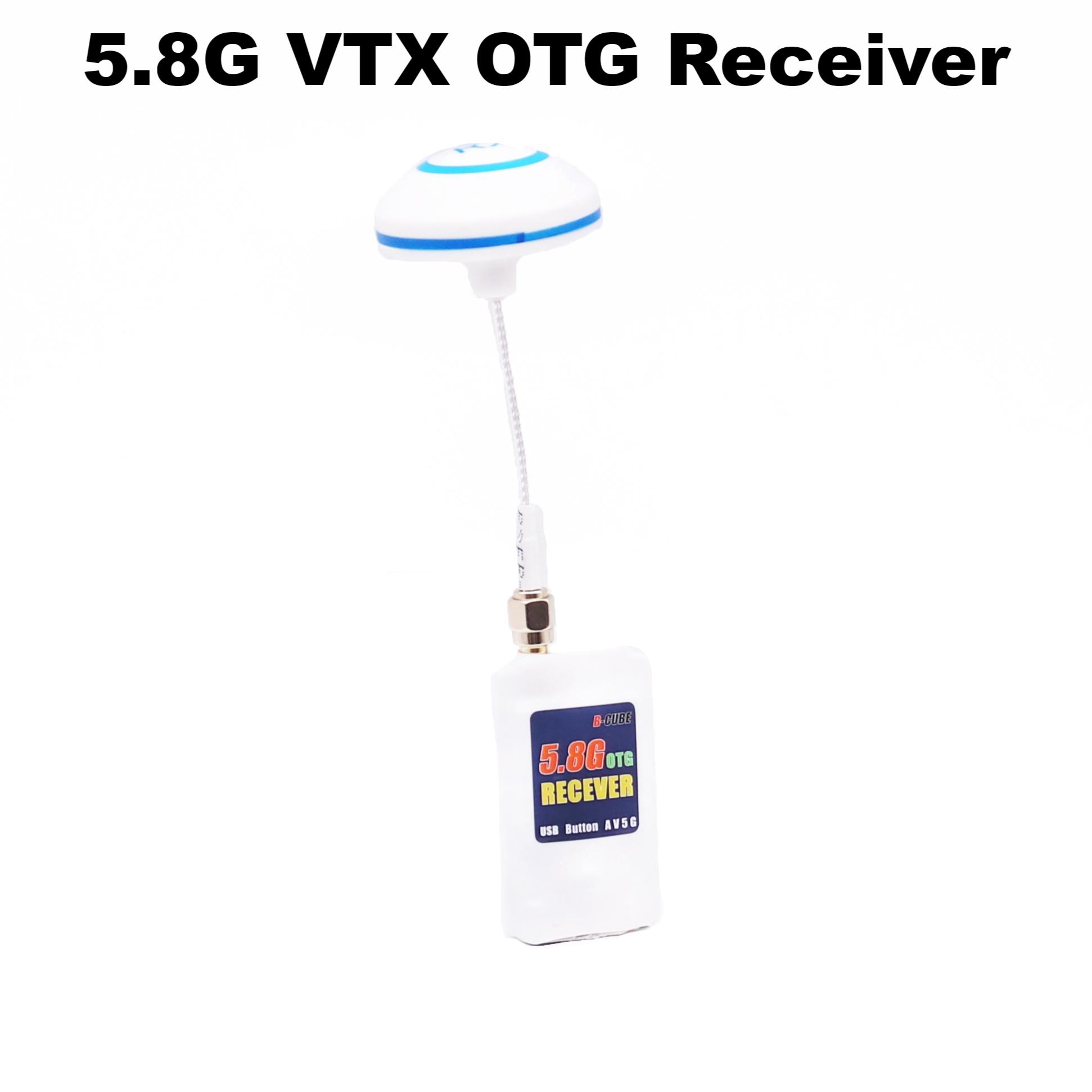 جهاز استقبال B-CUBE VTX OTG بت - مراجعة Radiomaster Ranger 2.4Ghz Elrs Module وسعره