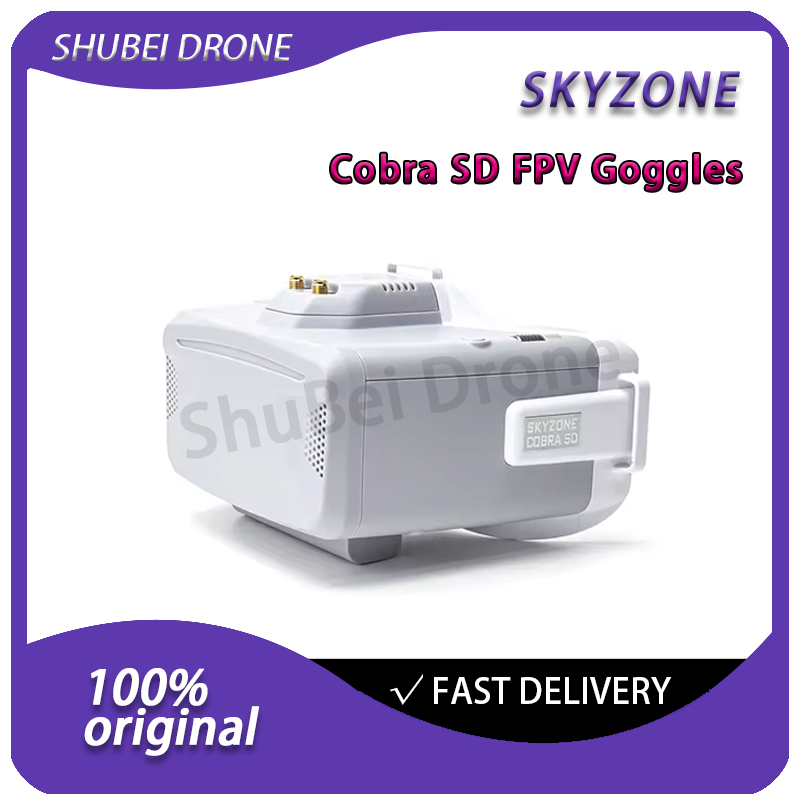 نظارات SKYZONE Cobra SD FPV بت - مراجعة Skyzone Cobra X V2 Fpv Goggles وسعره