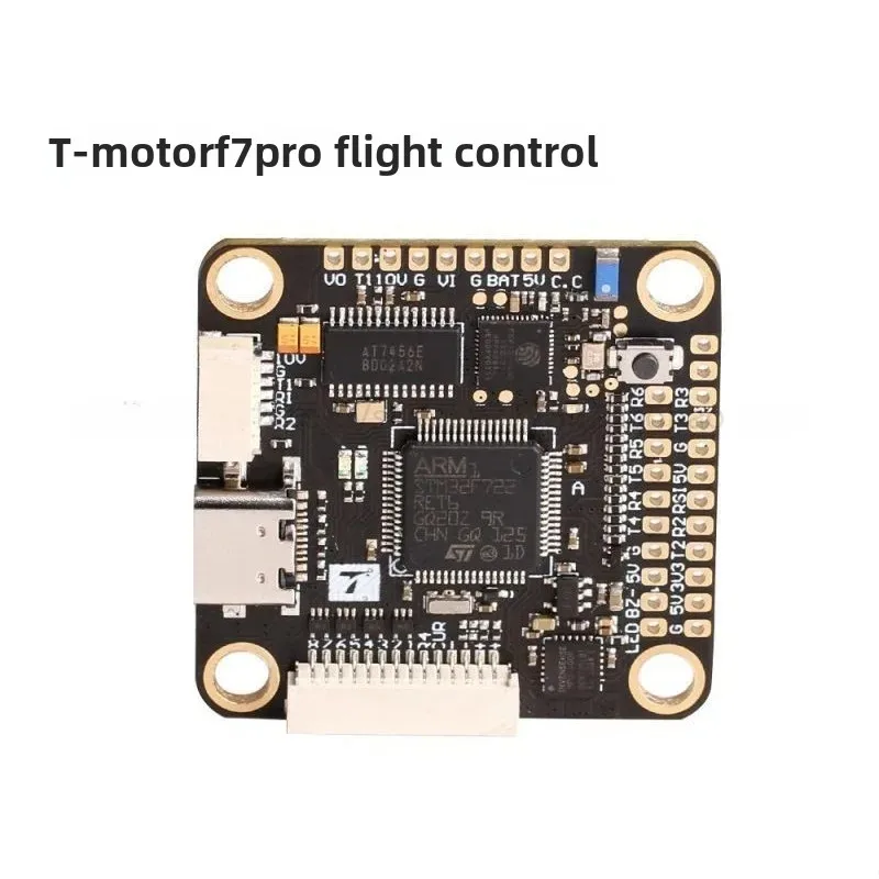 وحدة تحكم الطيران T-Motor F7 P - مراجعة T-Motor F7 Pro Flight Controller وسعره