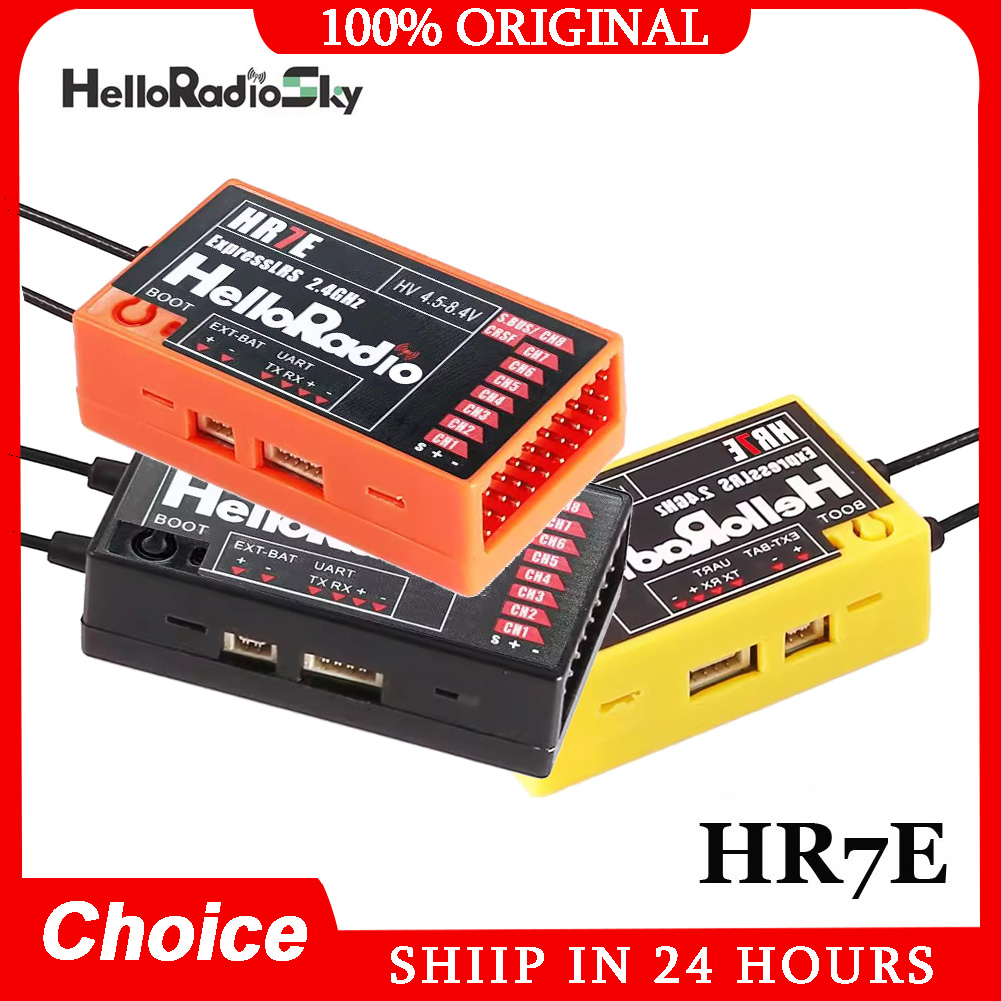 جهاز استقبال HelloRadio HR7E E - مراجعة Radiomaster Ranger 2.4Ghz Elrs Module وسعره